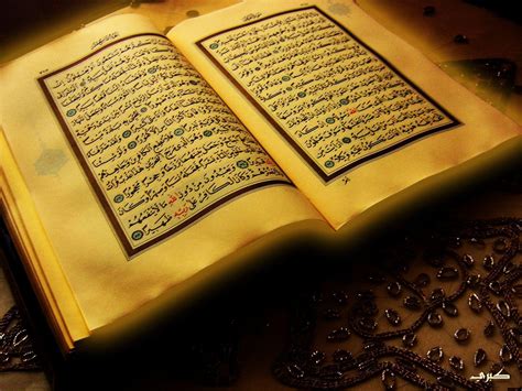 kuran bilder|Top Free Holy Quran Backgrounds